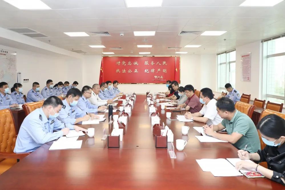 麻章区公安局新任领导团队,引领担当,共筑安全防线