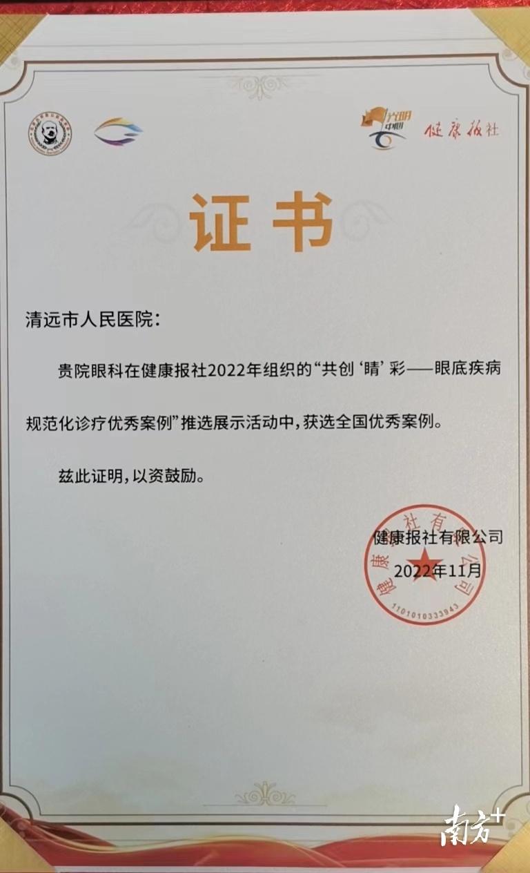 2025年全年正版免费资料大全或2025年天天彩资料大全,词语释义、专家解析解释与落实与警惕虚假宣传