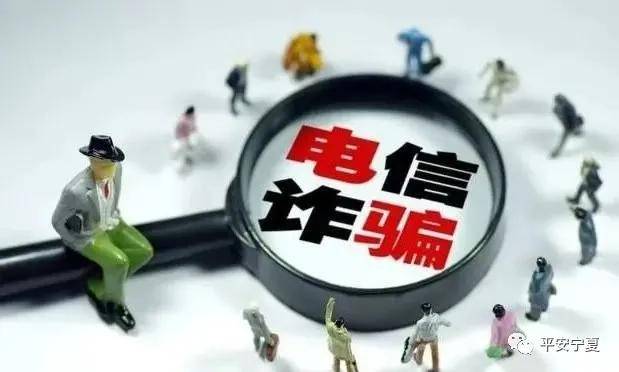 2025年天天彩资料大全和澳门一肖一特一一中,警惕虚假宣传-全面释义、解释与落实