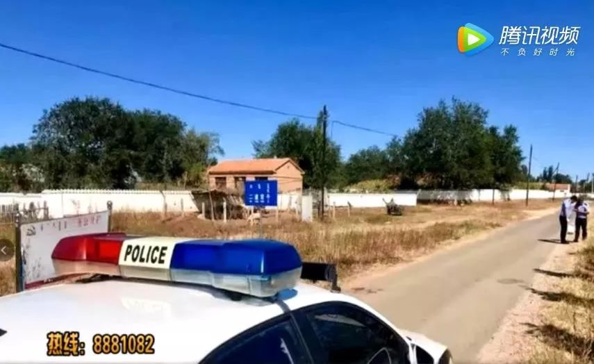 宸跃 第4页