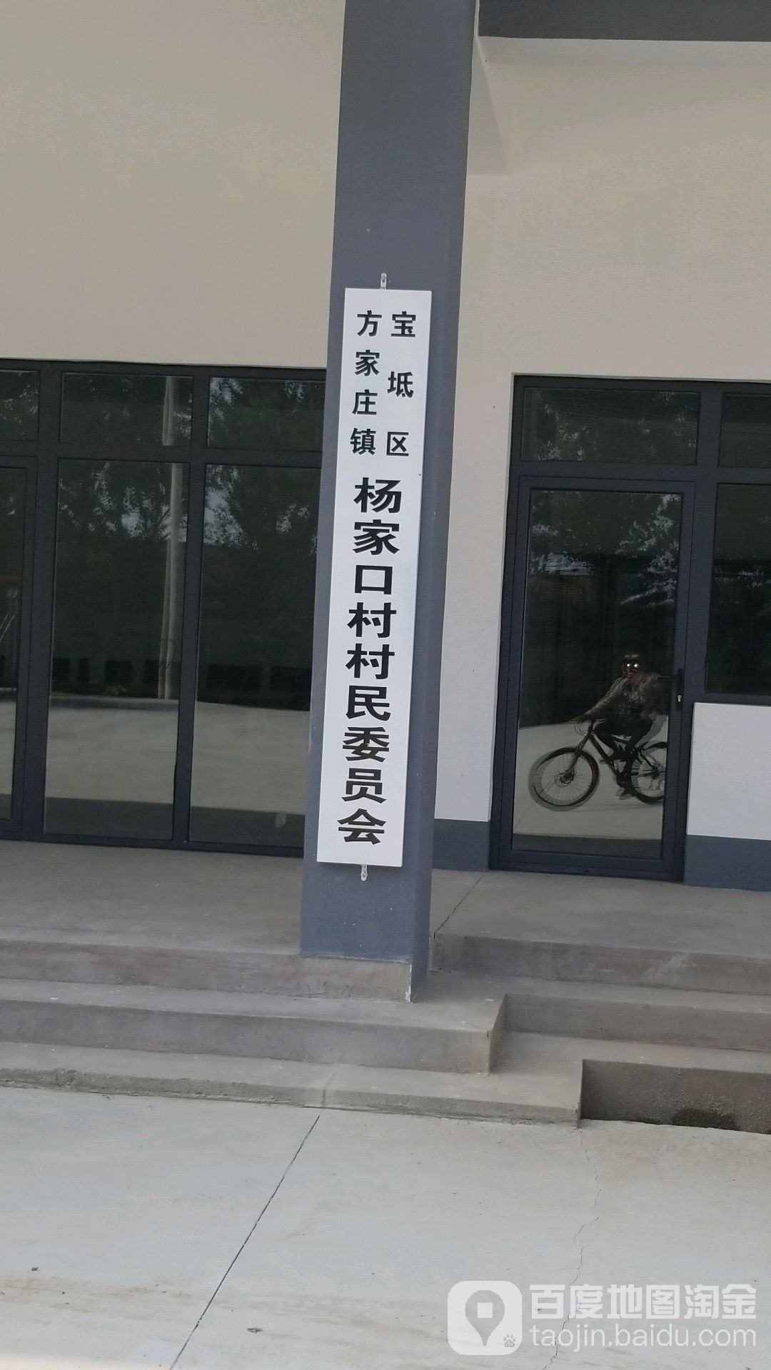 婷玉 第3页