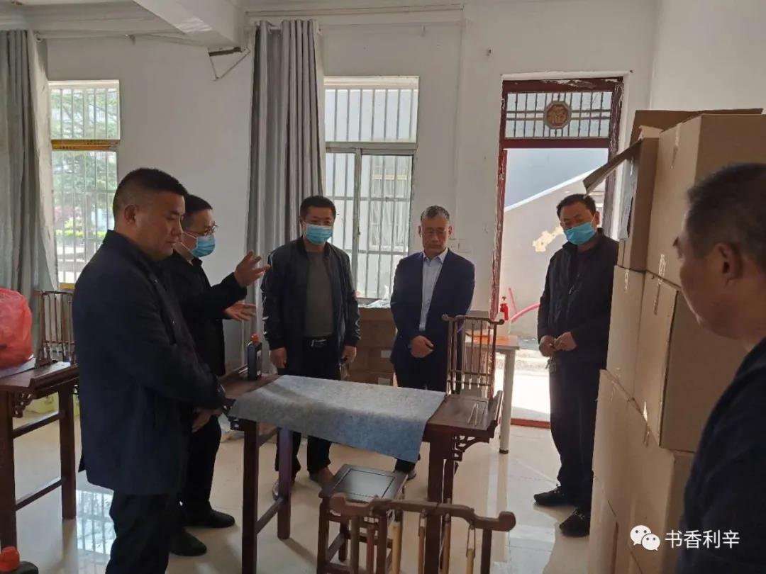 中疃镇最新领导