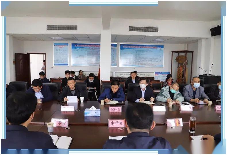 渭城区应急管理局最新项目