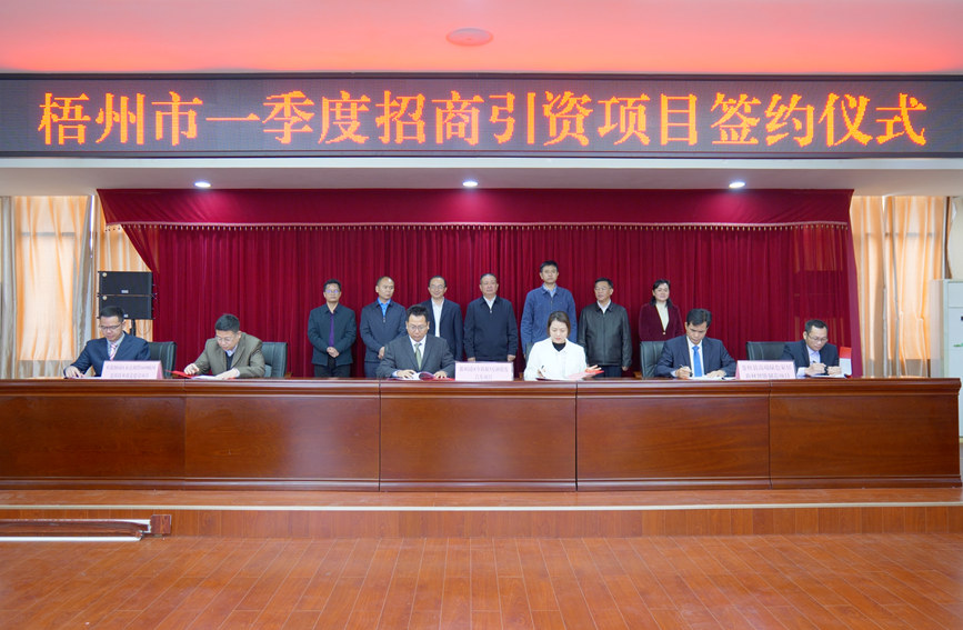 敏姗 第4页