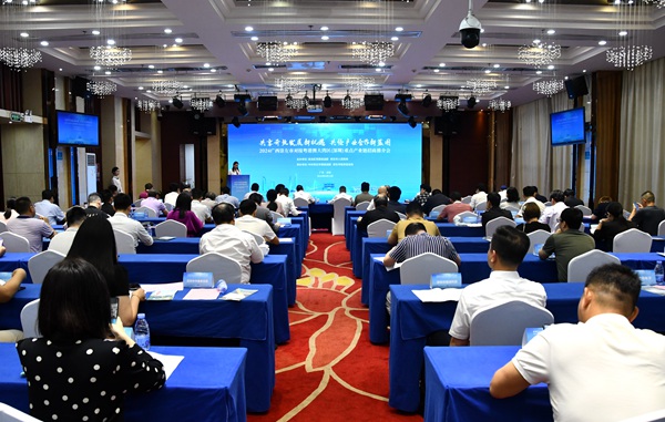 崇左市市招商促进局最新新闻