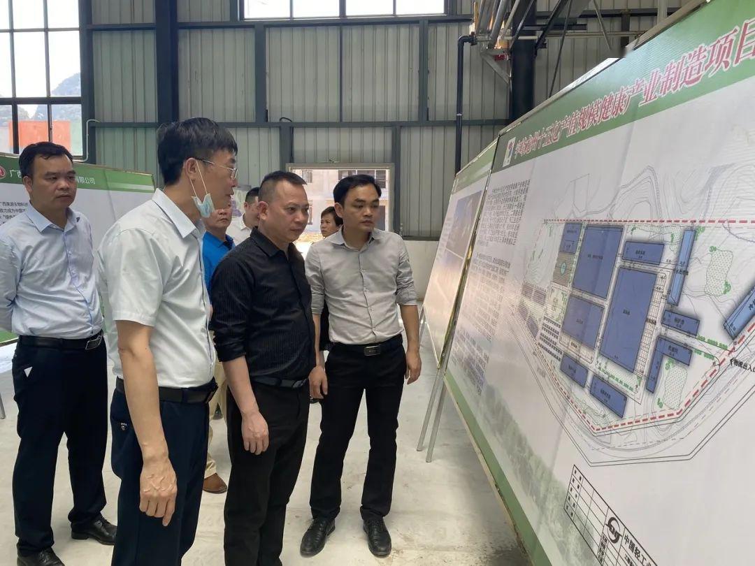 崇左市市招商促进局最新新闻