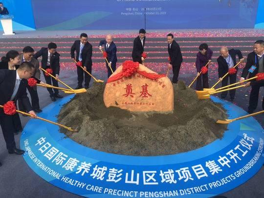 彭山县医疗保障局最新新闻