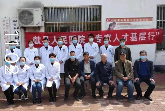 高官乡最新新闻