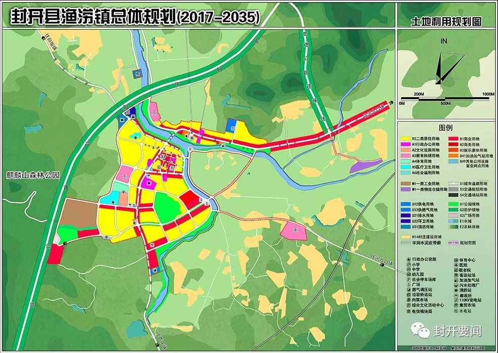 封开县市场监督管理局最新发展规划