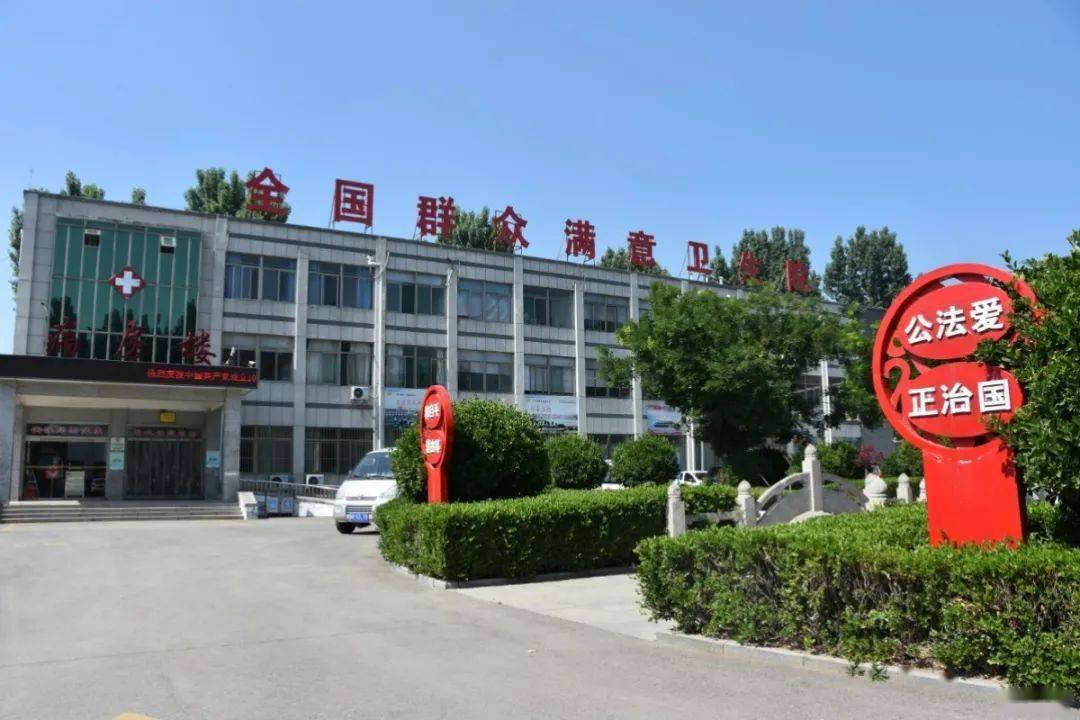 永安市卫生健康局最新人事任命