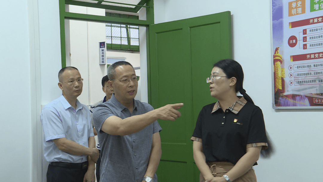 崇礼县特殊教育事业单位等最新项目