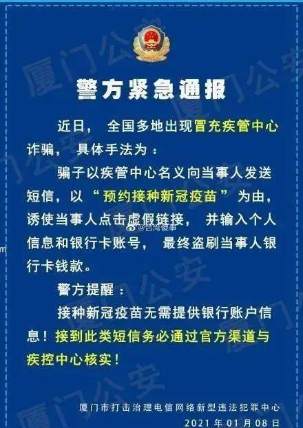 2025全年免费资料大全与2025新澳精准正版免費資料全面释义、解释与落实-警惕虚假宣传-全面释义、解释与落实