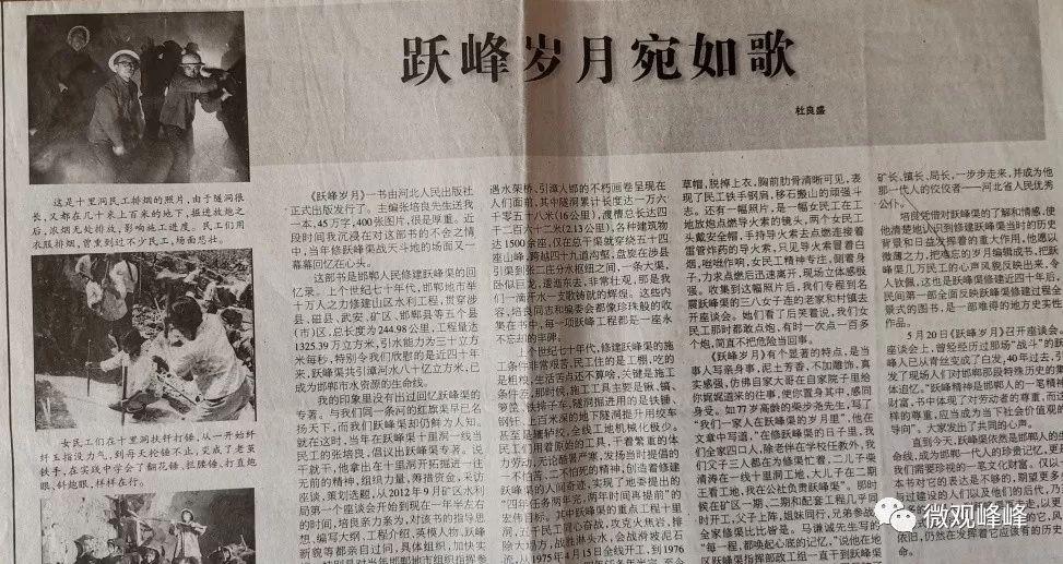 澳门与香港一肖一特一一中及新奥或香港今晚开一肖一特,词语释义、解释和落实和警惕虚假宣传-全面释义、解释和落实