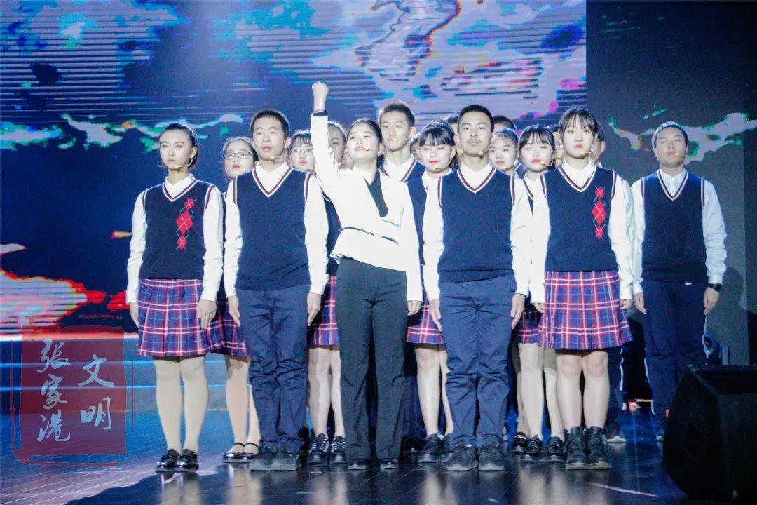 张家港市成人教育事业单位最新领导