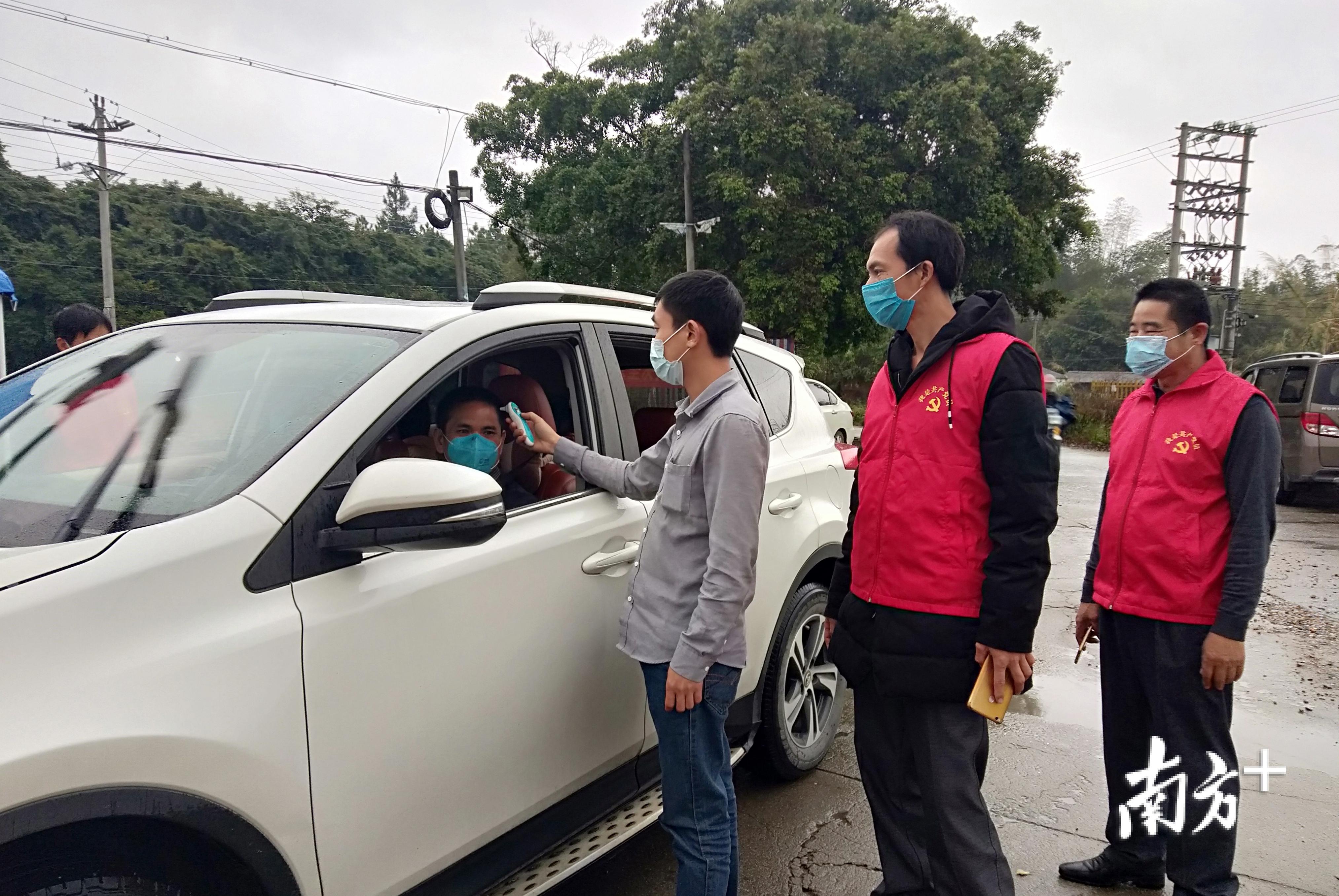 河口里村委会最新领导