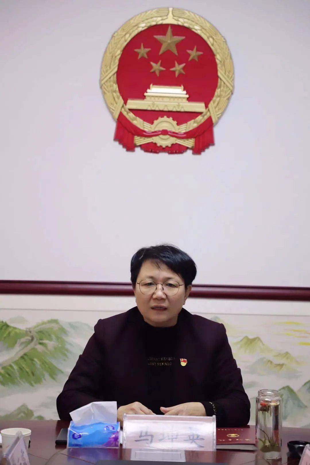 涞水县文化局等最新人事任命