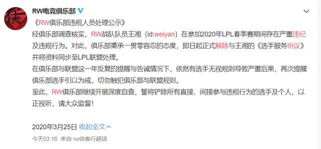 澳门与香港一码一肖一特一中管家或2025全年免费资料大全,全面释义、解释与落实与警惕虚假宣传