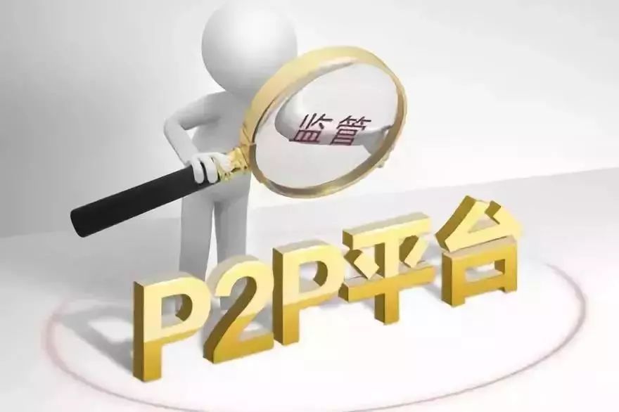 解释与落实 第2页