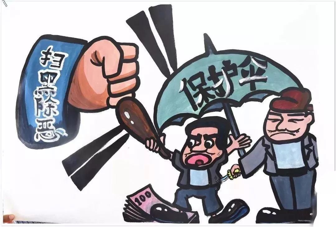 湖北扫黑除恶工作全面加强,坚决打击犯罪,守护社会安宁