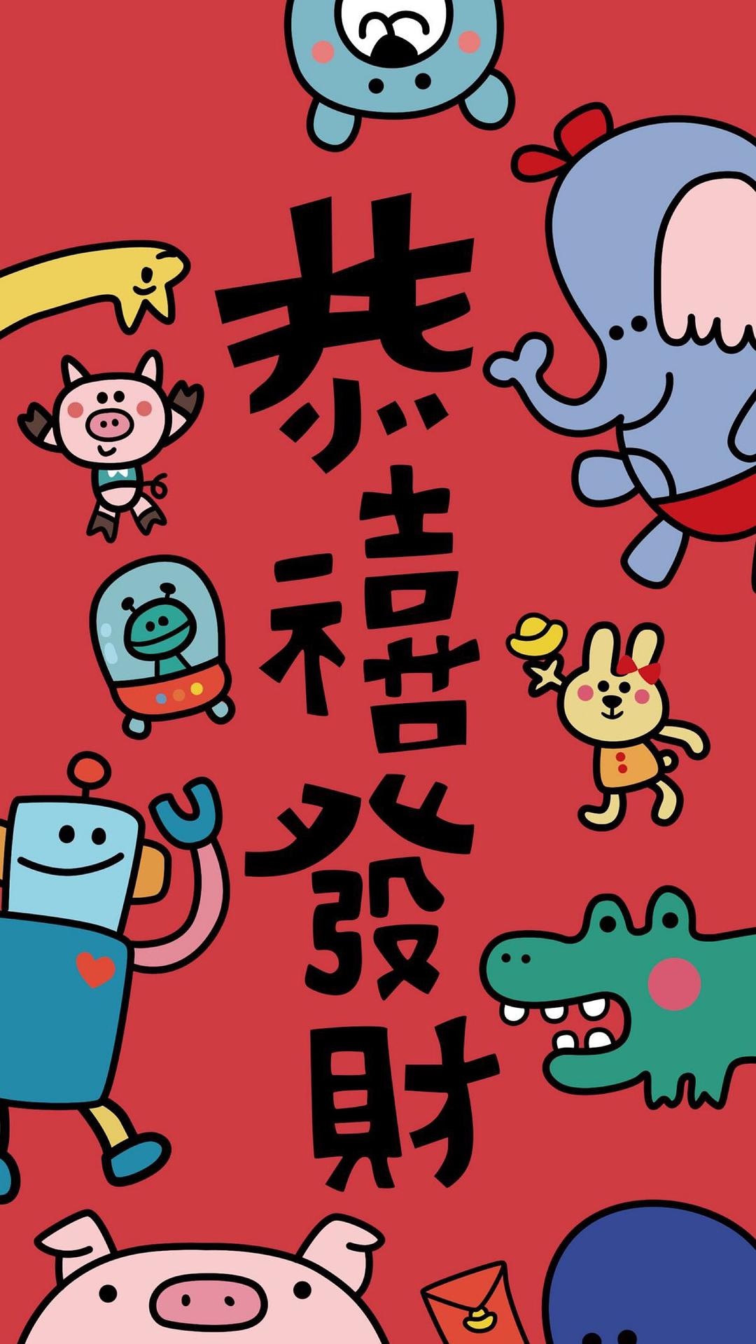 2019年热门手机壁纸精选,探索最新魅力壁纸