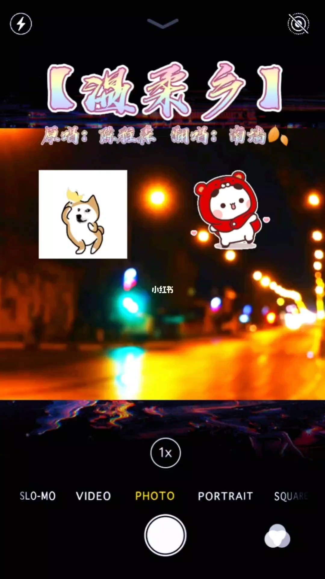 探索现代生活的柔情之地,温柔乡最新版