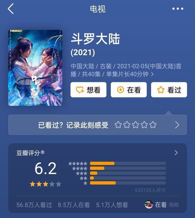 7777788888精准免费4肖与7777788888精准管家婆和规避迷惑的假象,科学释义、解释与落实