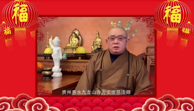 拜师九师,最新章节引领知识探索之旅