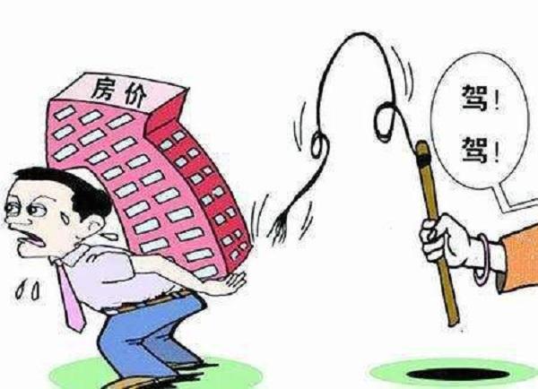 印花税最新税种,影响、挑战与机遇探析