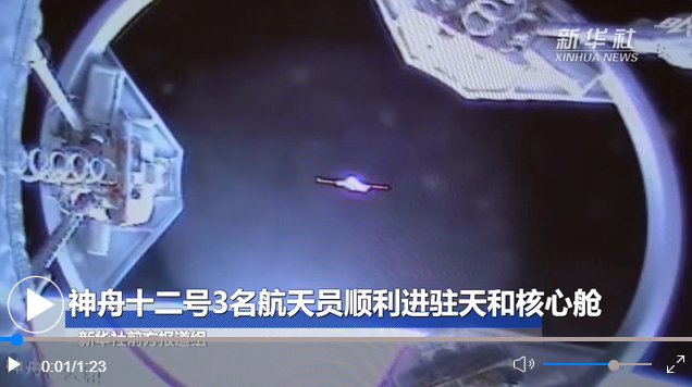 建元绿 第3页