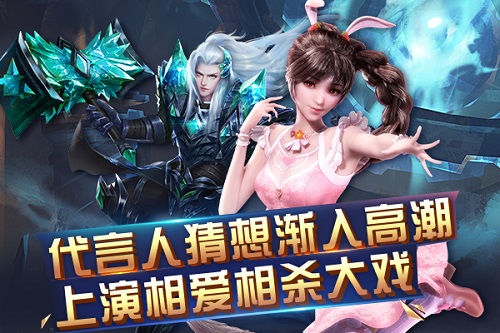 终极斗罗最新章节探秘,抢先版揭秘