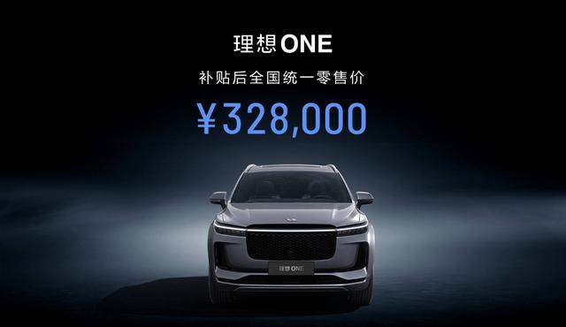 远金 第3页