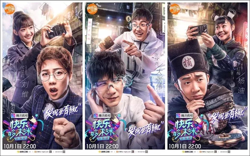 科技与文化的融合盛宴,中秋节日视频首发