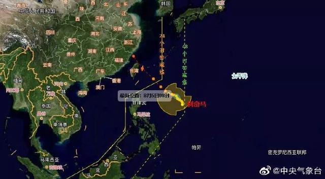 官方台风最新消息全面解读与解析