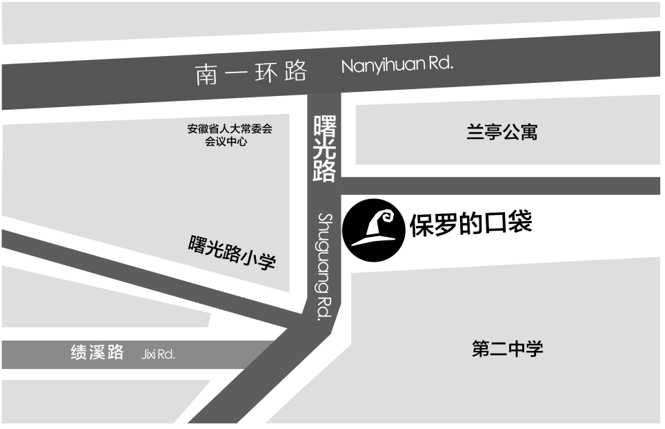 书悦最新地址,开启知识宝库的大门