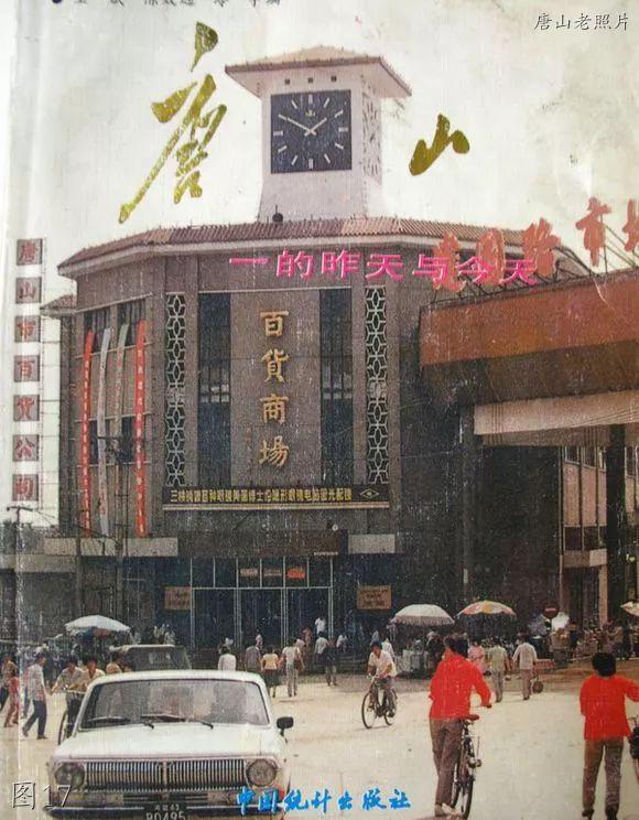 城市文化新地标,最新文化宫亮相!