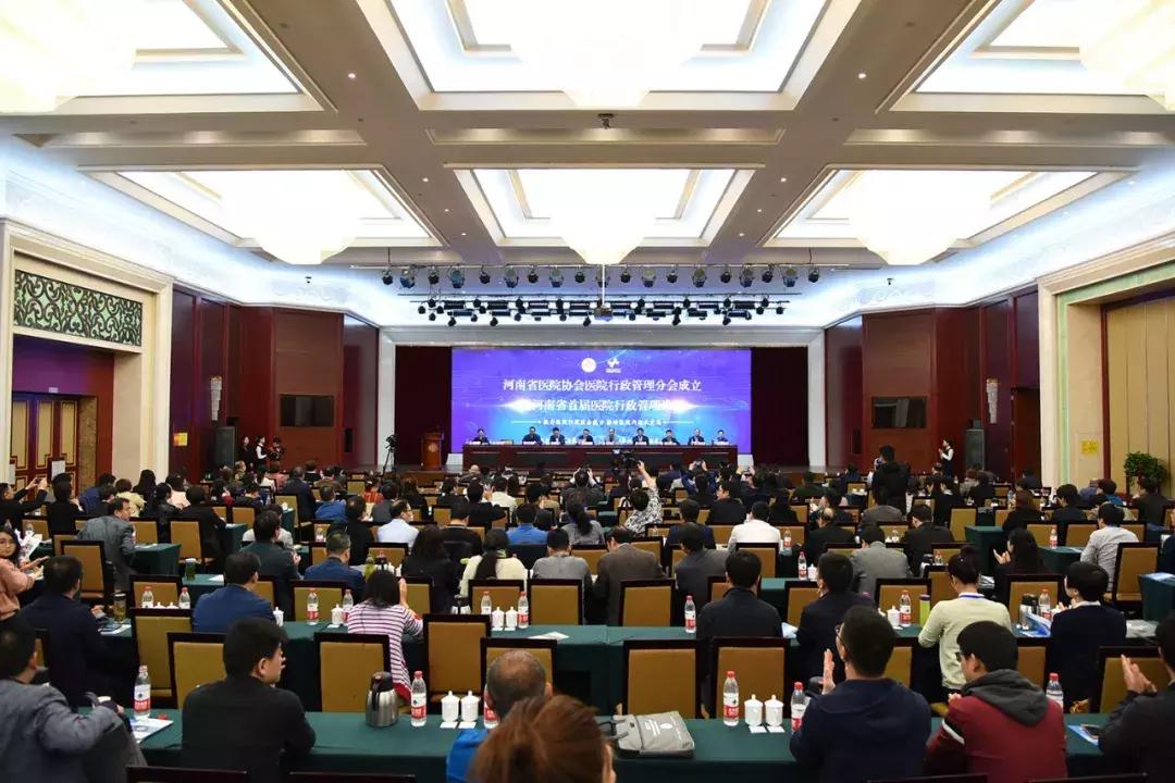 白凯安 第3页