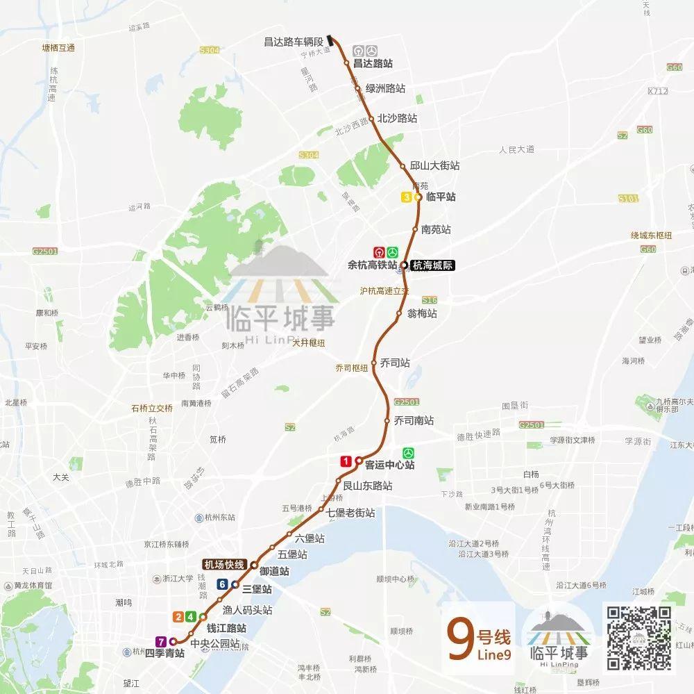 上海地铁16号线线路图最新详解