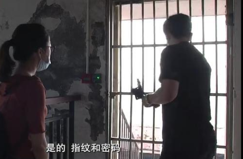赛玄穆 第3页