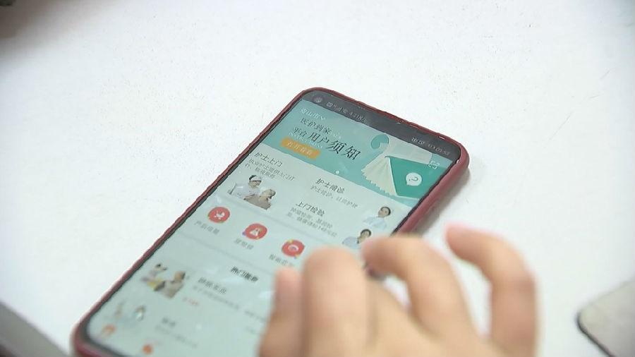 浙江卫健委最新通报,更新数据与防控策略调整聚焦