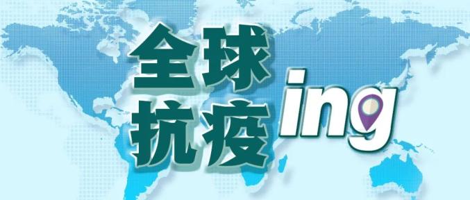 美国新疫情挑战与应对策略的最新信息揭秘