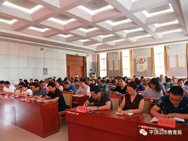 紧急会议最新动态,揭示未来走向及影响深度分析