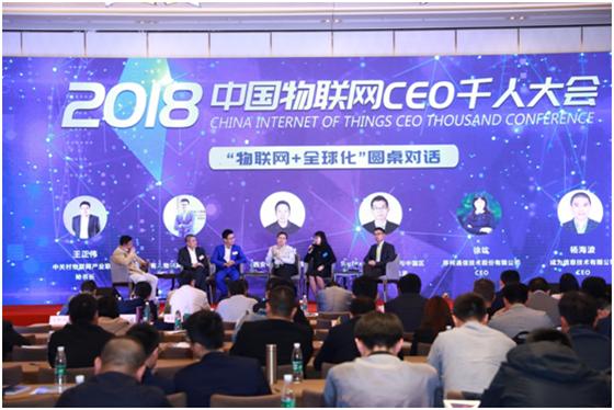 刘鑫最新情况深度报道,2018年概览