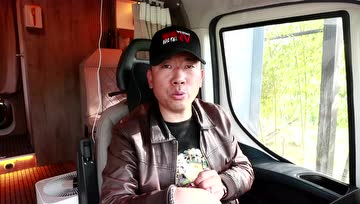 豪哥最新房车旅行记,探索未知,乐享旅途
