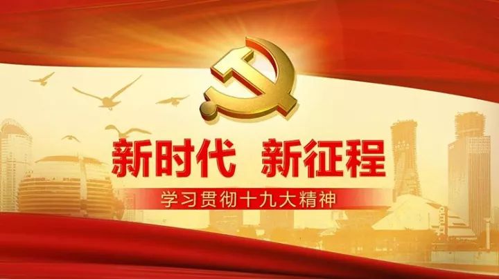 香港最新干部任前公示,深化透明度与强化公众监督的关键时刻