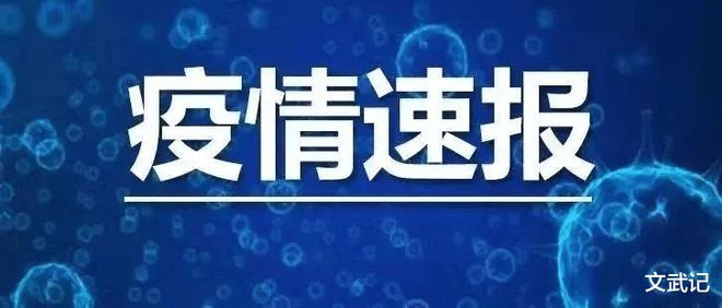 竹思敏 第2页