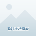 张一山恋情曝光,星光之恋揭晓时刻