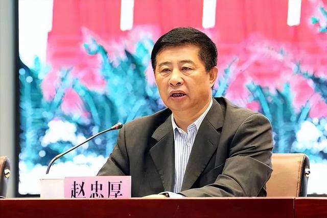 赵伯忠最新动态,揭示未来无限潜能