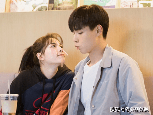 凌莲 第2页
