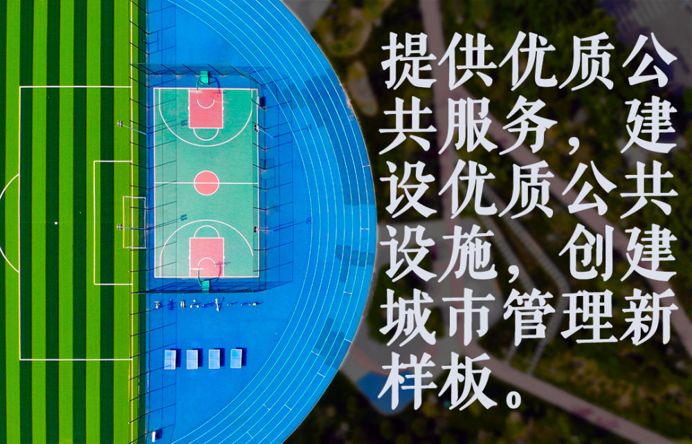 雄安新区身份证发布实施,探索之路与前瞻展望