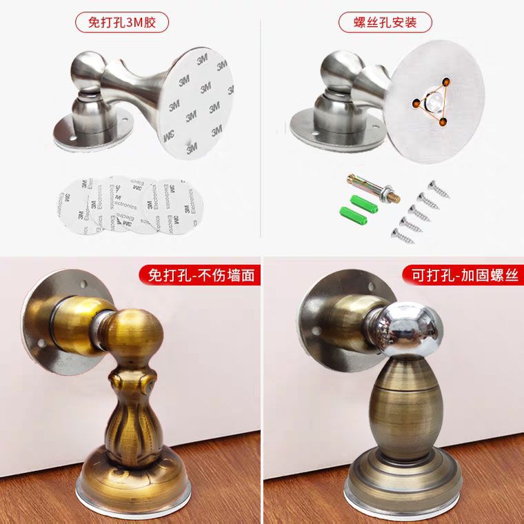 革新之作,最新款免打孔门吸,便捷与完美的融合
